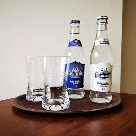 Osrodek Natura Zdroj Wellness & Spa イボニチ・ズドルイ エクステリア 写真